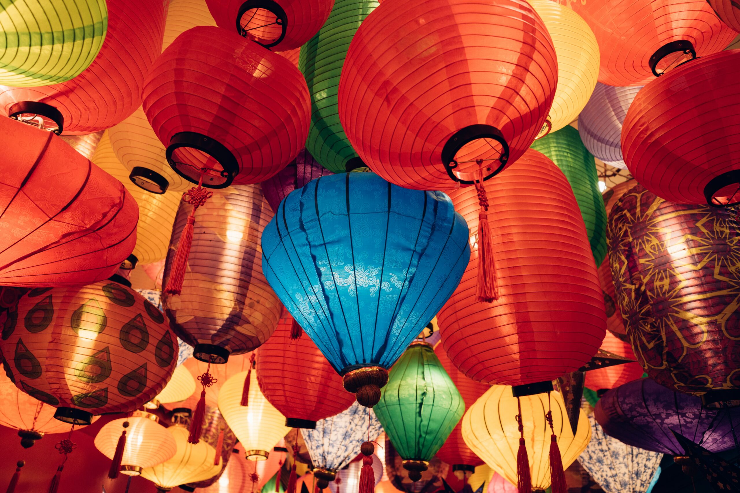 Beltline Lantern Parade